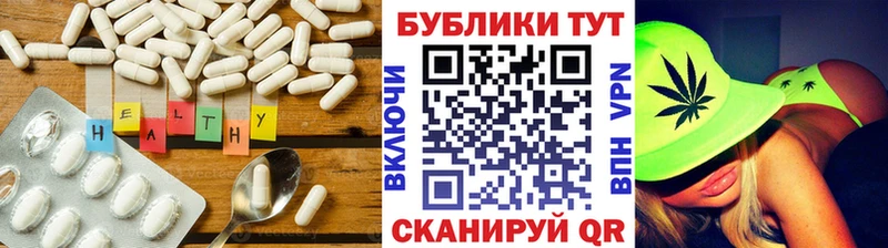 магазин продажи наркотиков hydra ссылка Ecstasy XTC Динская