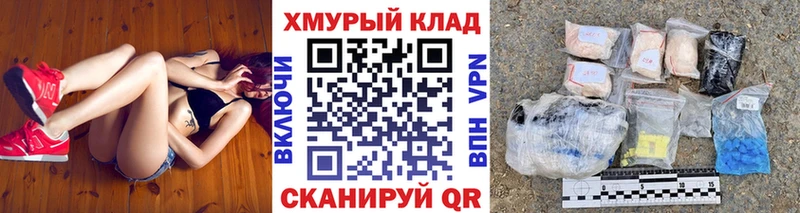 ГЕРОИН Афган  Динская 