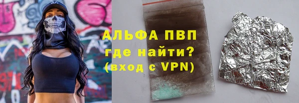 твердый Алексин