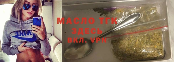 спайс Алзамай