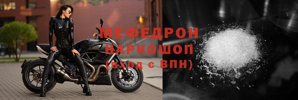 амф Алексеевка