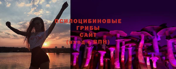 дистиллят марихуана Аркадак
