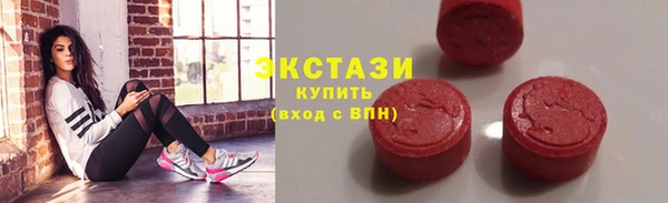 твердый Алексин