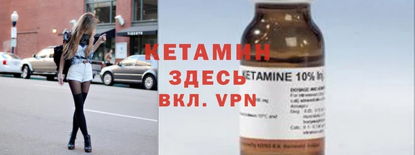 дистиллят марихуана Аркадак