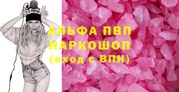 амф Алексеевка