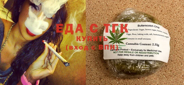 спайс Алзамай