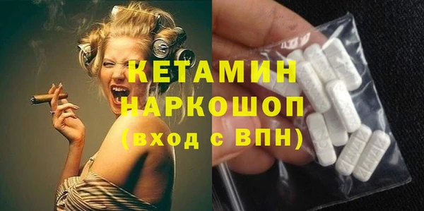твердый Алексин