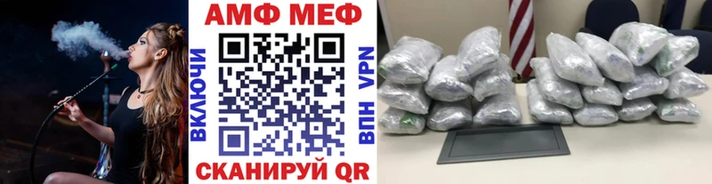 где можно купить наркотик  Динская  Метамфетамин кристалл 