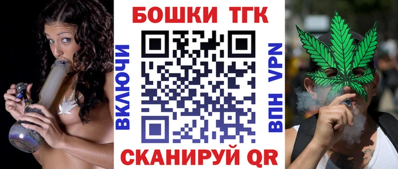 Шишки марихуана гибрид MEGA ссылка Динская